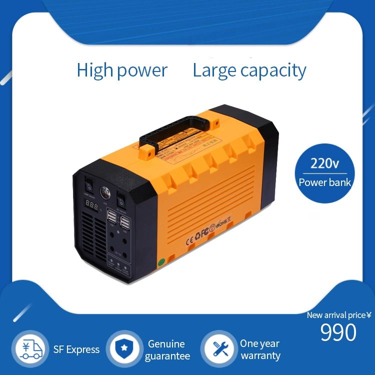 ES-500B Energy Storage Power solar inverter for outdoor use with lithium battery